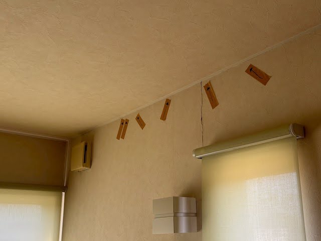 古河市　雨漏り修理後に天井点検口を設置　施工前の写真