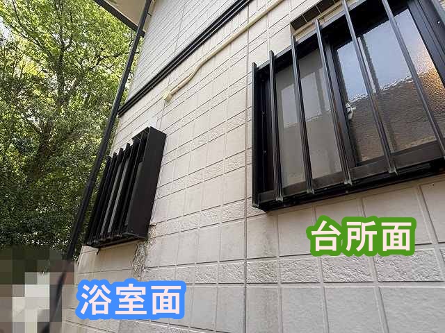 浴室面と台所面の窯業系サイディング