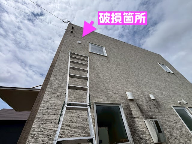 小山市　強風でパラペット笠木が飛散　サイディング調査の写真