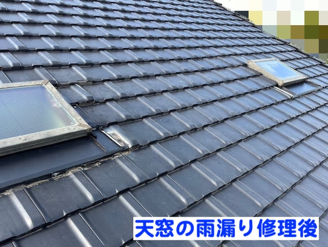 結城市　足場を活用した天窓修理・シーリング補修　施工後の写真