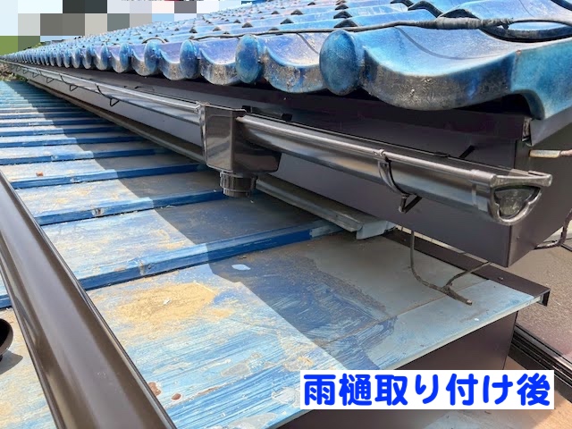 栃木市　木製破風板にガルバリウム板金巻き　雨樋復旧後の写真