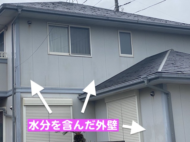 結城市　屋根工事にあわせて外壁塗装　外壁のくすみの写真