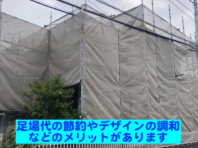 結城市　屋根工事にあわせて外壁塗装　足場仮設後の写真