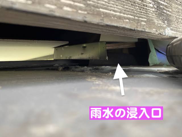 真岡市　増築した屋根の雨仕舞い　雨漏りの原因箇所の写真