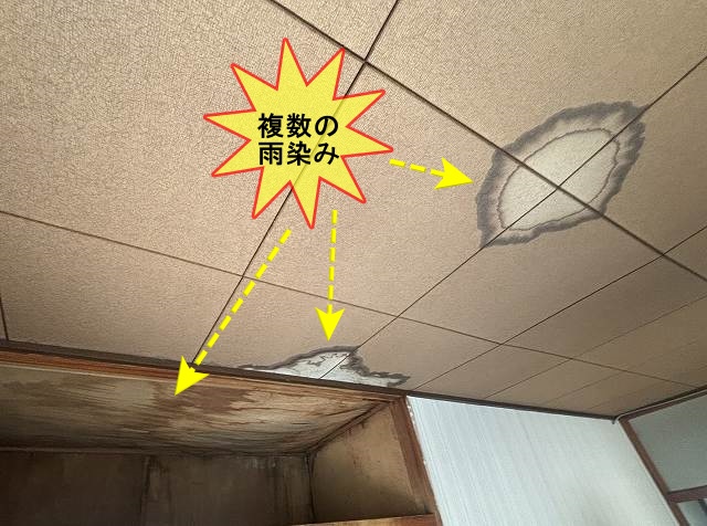 小山市　雨漏り修理相談があり築40年の金属瓦棒葺き屋根を無料調査します