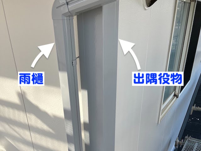 結城市　屋根工事にあわせて外壁塗装　雨戸・出隅役物塗装後の写真