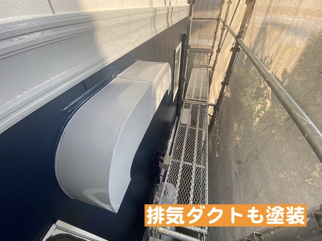 結城市　屋根工事にあわせて外壁塗装　ダクト塗装後の写真