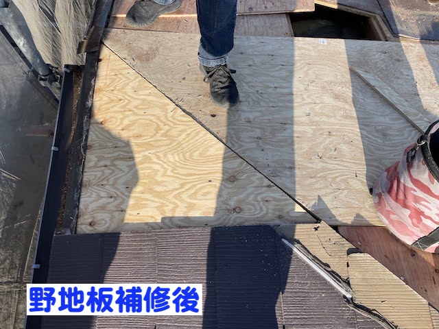 下野市　雨漏りで下地が腐った屋根の屋根カバー工事　野地板復旧後の写真