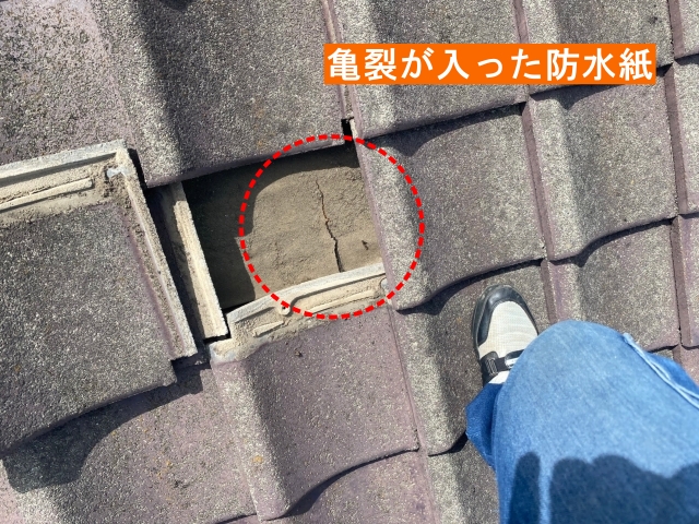 小山市　瓦屋根の雨漏りは防水紙の破損が原因！改善には葺き直しが最善策