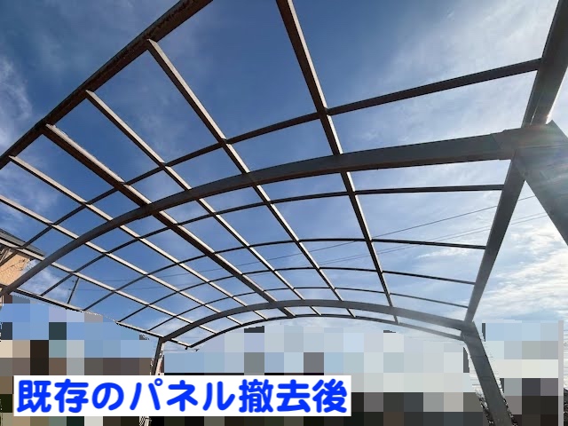 野木町　カーポートパネル張り替え　パネル撤去後の写真