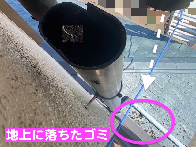 真岡市　雨樋詰まりの原因はＰマス　施工中の写真