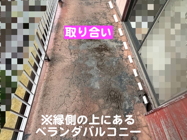 結城市　縁側天井に雨漏りがある中古住宅調査　二階のベランダバルコニーの写真