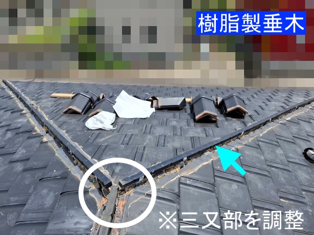 樹脂製垂木へ交換して強化棟金具に設置