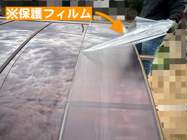 野木町　カーポートパネル張り替え　ポリカパネル設置作業の写真