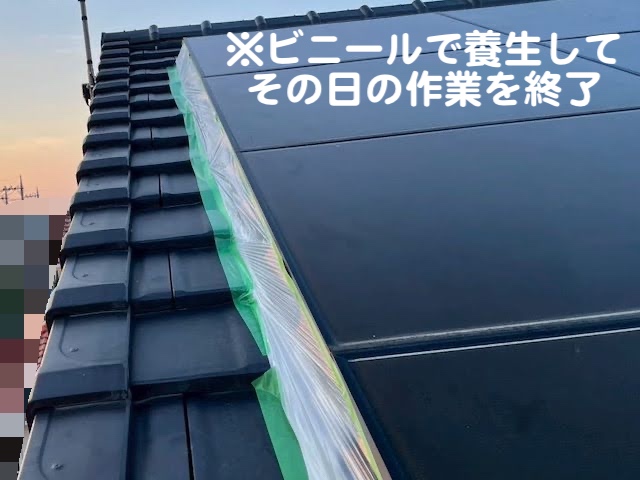 真岡市　太陽光パネルの鳥の侵入防止対策　養生の写真