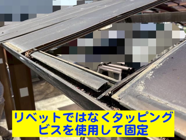 下野市　カーポートのパネルズレ調整・再設置　水下ガイド復旧後の写真