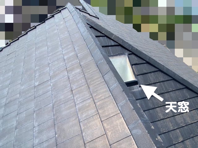 小山市 太陽光パネル設置モニエル瓦屋根調査　天窓の写真