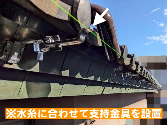 結城市　雨樋支持金具施工　破風板への雨樋支持金具取り付け後の写真