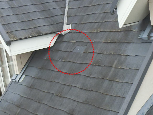 撮影画像からコロニアルネオの欠け・破損が確認できました