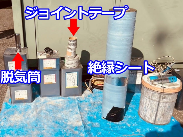 結城市　X-1工法のバルコニー防水｜改修に向け絶縁シート敷き込み