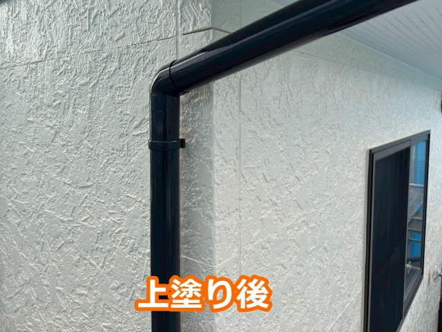 上塗り後