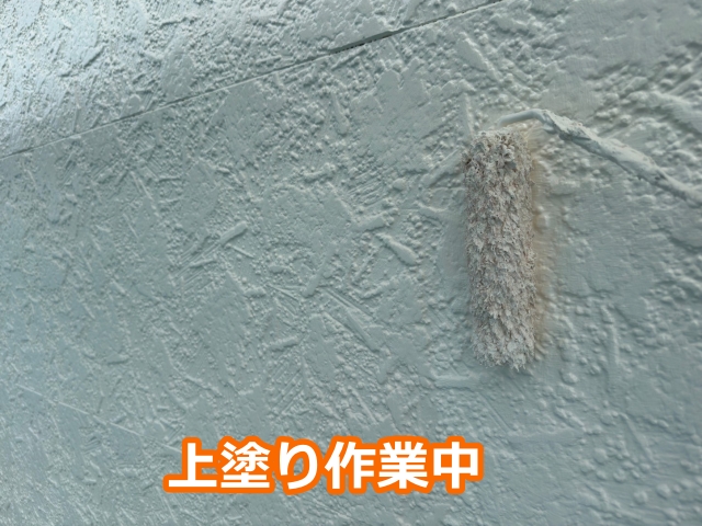 上塗り作業中