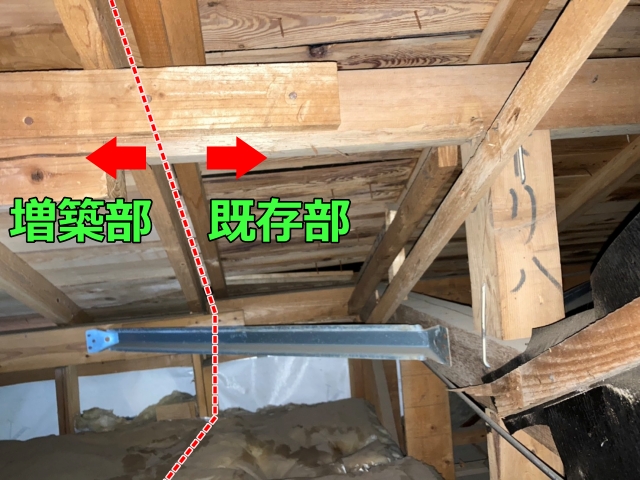 既存の屋根と増築した屋根の繋ぎ部分で雨漏り発生