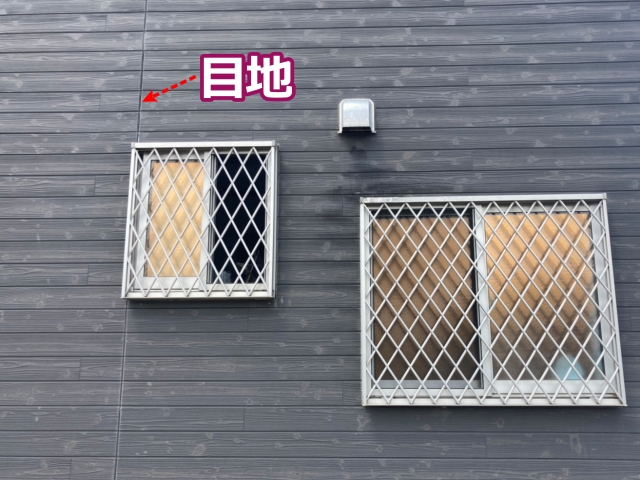 小山市　外壁目地を調査｜色あせより目地シーリング不良が厄介な理由