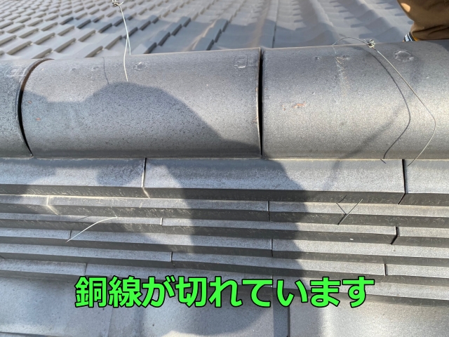 確認すると銅線が切れていました